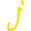 Logo Piscine DesJoyaux